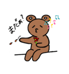 Brown Bear 3（個別スタンプ：5）