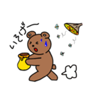 Brown Bear 3（個別スタンプ：11）