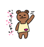 Brown Bear 3（個別スタンプ：13）