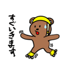 Brown Bear 3（個別スタンプ：14）