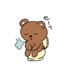 Brown Bear 3（個別スタンプ：18）