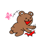 Brown Bear 3（個別スタンプ：22）