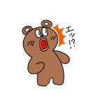 Brown Bear 3（個別スタンプ：23）