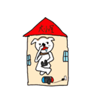 Bす犬の毎日使えるかわいいスタンプ（個別スタンプ：7）