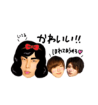 ねると愉快な仲間たち♡（個別スタンプ：34）