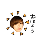 ねると愉快な仲間たち♡（個別スタンプ：38）