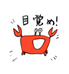 sattou's stamp2（個別スタンプ：16）