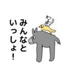 sattou's stamp2（個別スタンプ：37）