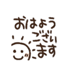 もこ文字シンプル(再販)（個別スタンプ：1）