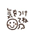 もこ文字シンプル(再販)（個別スタンプ：5）