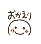 もこ文字シンプル(再販)（個別スタンプ：6）