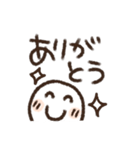 もこ文字シンプル(再販)（個別スタンプ：12）