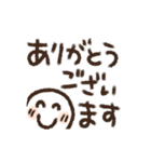 もこ文字シンプル(再販)（個別スタンプ：13）