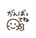 もこ文字シンプル(再販)（個別スタンプ：14）