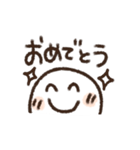 もこ文字シンプル(再販)（個別スタンプ：19）