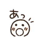 もこ文字シンプル(再販)（個別スタンプ：36）