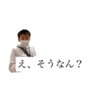 安田氏（個別スタンプ：1）