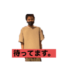 安田氏（個別スタンプ：7）