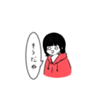 ぱーかーがーるず（個別スタンプ：2）