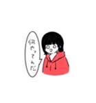 ぱーかーがーるず（個別スタンプ：6）