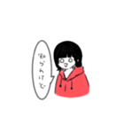 ぱーかーがーるず（個別スタンプ：7）