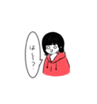 ぱーかーがーるず（個別スタンプ：8）