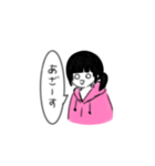 ぱーかーがーるず（個別スタンプ：14）