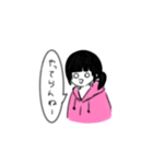 ぱーかーがーるず（個別スタンプ：15）
