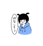 ぱーかーがーるず（個別スタンプ：25）