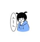ぱーかーがーるず（個別スタンプ：26）