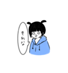 ぱーかーがーるず（個別スタンプ：27）