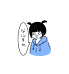 ぱーかーがーるず（個別スタンプ：28）