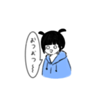ぱーかーがーるず（個別スタンプ：29）