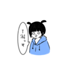 ぱーかーがーるず（個別スタンプ：30）