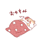 もみじちゃん。（個別スタンプ：2）