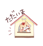 もみじちゃん。（個別スタンプ：3）