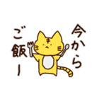 ゆるい落書き動物【日常会話】（個別スタンプ：5）