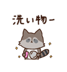 ゆるい落書き動物【日常会話】（個別スタンプ：7）