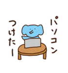 ゆるい落書き動物【日常会話】（個別スタンプ：8）