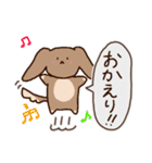 ゆるい落書き動物【日常会話】（個別スタンプ：12）