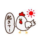 ゆるい落書き動物【日常会話】（個別スタンプ：18）