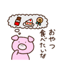 ゆるい落書き動物【日常会話】（個別スタンプ：21）