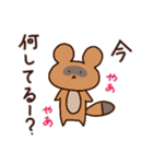 ゆるい落書き動物【日常会話】（個別スタンプ：22）