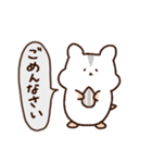 ゆるい落書き動物【日常会話】（個別スタンプ：23）