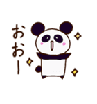 ゆるい落書き動物【日常会話】（個別スタンプ：30）