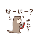 ゆるい落書き動物【日常会話】（個別スタンプ：37）