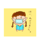 今日はこれを伝えたくて（個別スタンプ：25）