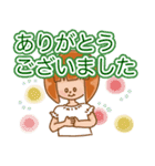 ぱっつん女子です。（個別スタンプ：6）