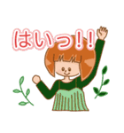 ぱっつん女子です。（個別スタンプ：7）