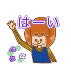 ぱっつん女子です。（個別スタンプ：8）
